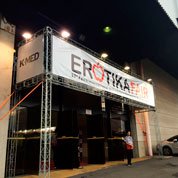 A TxT Control participando do Bilheteria, Credenciamento e Controle de Acesso na Feira Erótika Fair
