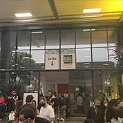 Bilheteria e Controle de Acesso São Paulo Coffee Festival